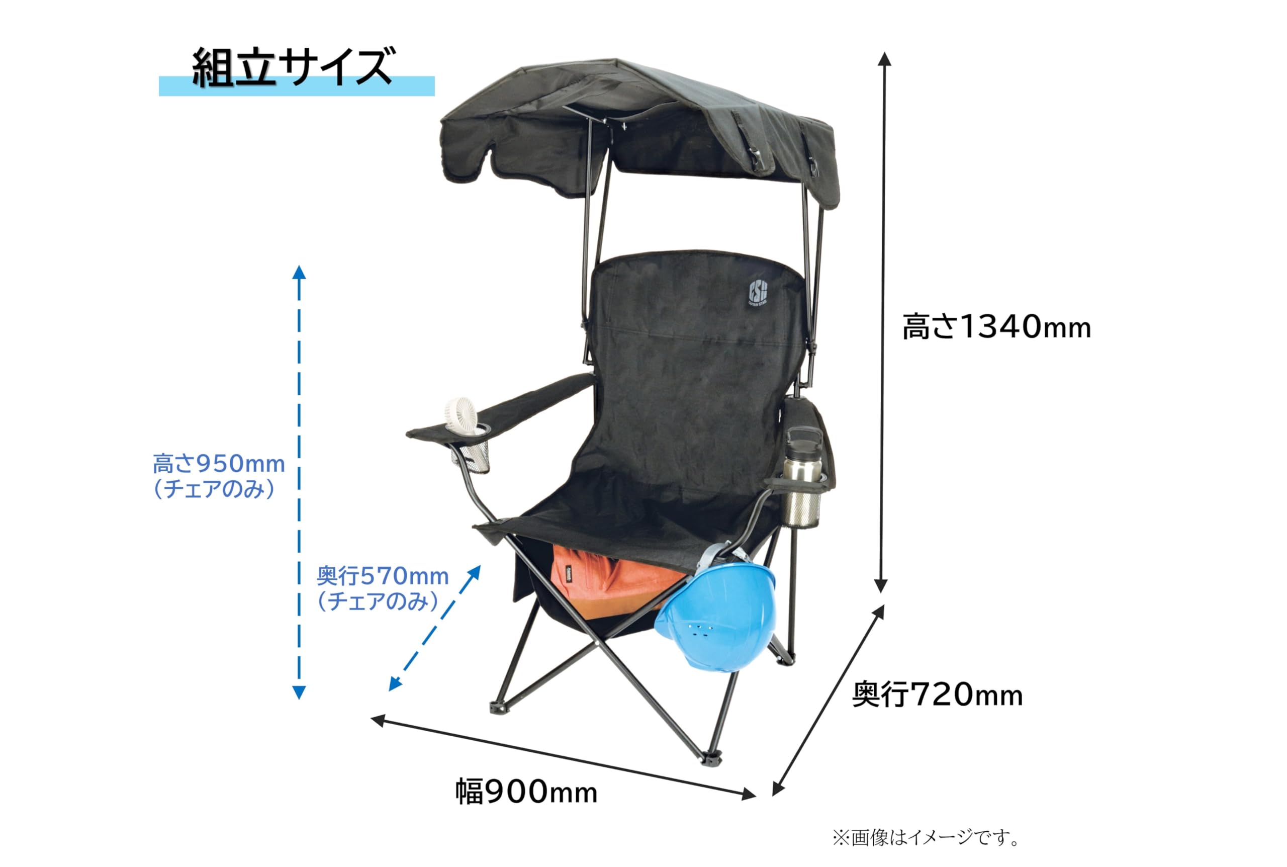 Amazon.co.jp: キャプテンスタッグ(CAPTAIN STAG) アウトドア チェア